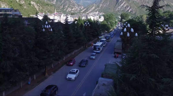 九寨溝地震