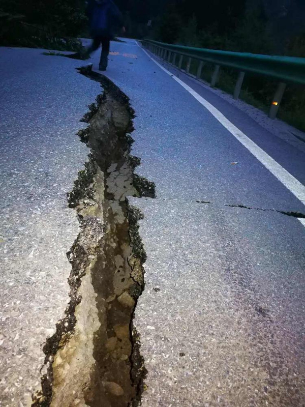 九寨溝地震