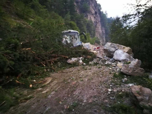 九寨溝地震