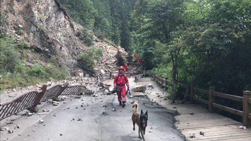 四川九寨溝7.0級(jí)地震 國(guó)家地震局啟動(dòng)I級(jí)應(yīng)急響應(yīng)