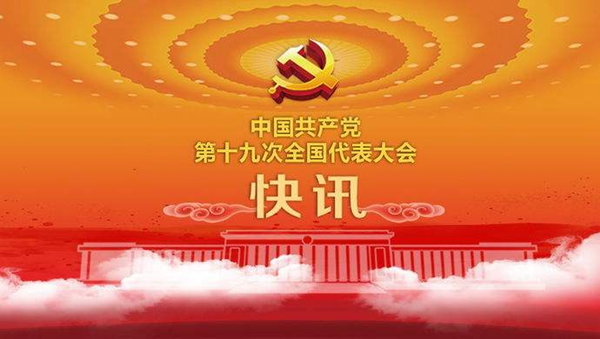 紗管廠家