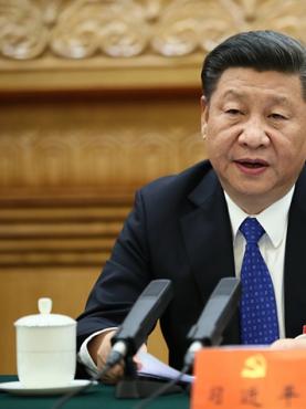 習近平同志出席中國共產黨第十九次全國代表大會并作重要講話